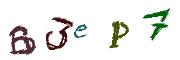 Kép CAPTCHA