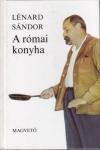 Lénárd Sándor: A római konyha