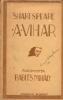 Shakespeare: A vihar