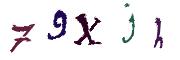 Kép CAPTCHA