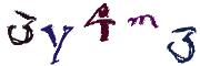 Kép CAPTCHA