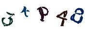 Kép CAPTCHA