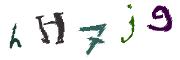 Kép CAPTCHA
