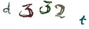 Kép CAPTCHA