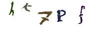 Kép CAPTCHA