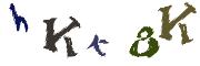 Kép CAPTCHA