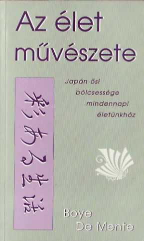 Japán ősi bölcsessége