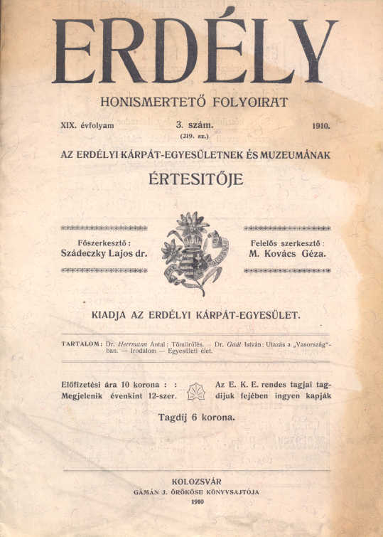 Erdély