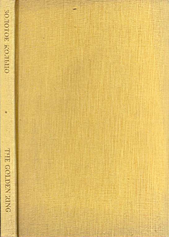 Moszkva környéki középkori templomok és kololostorok