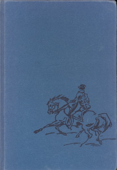 Lermontov: Korunk hőse 