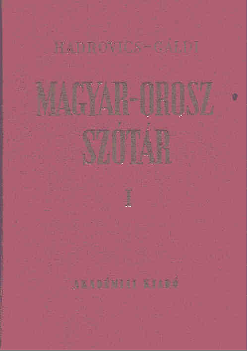 Magyar - orosz nagyszótár