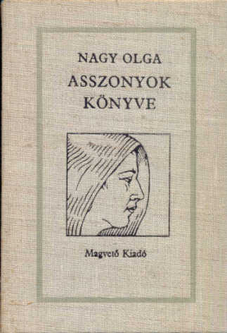Asszonyok könyve (Népi elbeszélések)