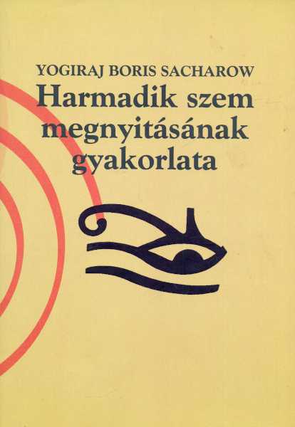 Harmadik szem