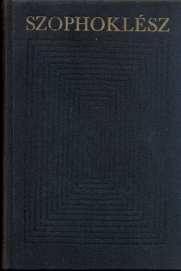Szophoklész drámái