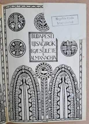 Budapesti Ujságirók 1911