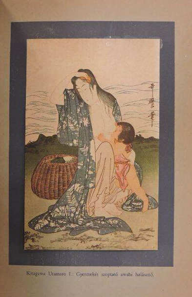 Tóth Ervin: A japán fametszet