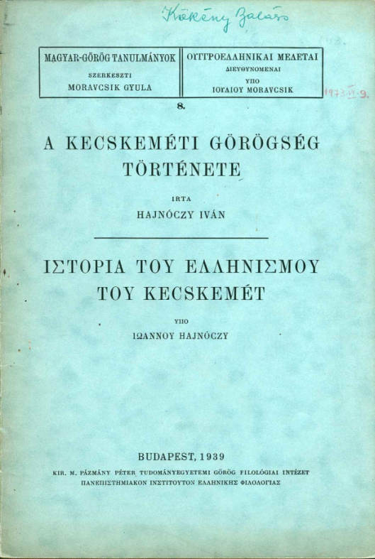  A kecskeméti görögség története