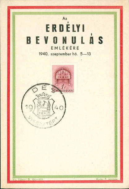 Az Erdélyi Bevonulás emlékére