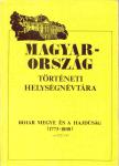 Magyarország történeti helységnévtára Bihar megye és a Hajdúság 