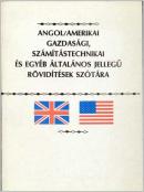 Angol/amerikai gazdasági, számítástechnikai