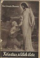 Krisztus