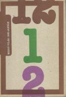 Mozgó Világ 1983