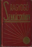 Ragyogó szakácskönyv