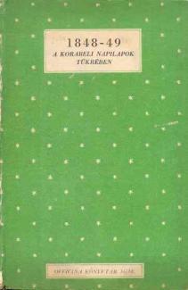 1848