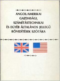 Angol/amerikai gazdasági, számítástechnikai