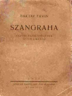 Szangraha