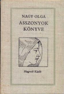 Asszonyok könyve (Népi elbeszélések)