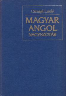 Magyar-angol nagyszótár