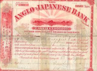 Anglo -Japanese Bank