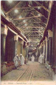 Tunis - Souk-El-Trouk