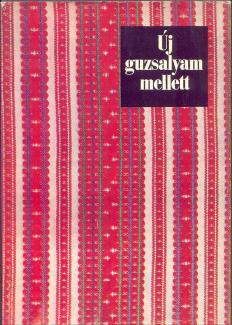Kallós Zoltán: Új guzsalyam mellett