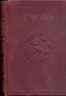 Bain Alkony