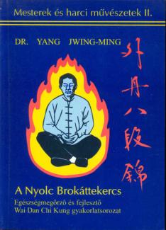 A Nyolc Brokáttekercs