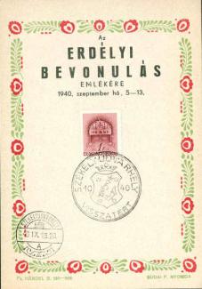 Az Erdélyi Bevonulás emlékére